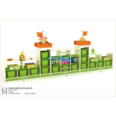 组合玩具柜 新款组合玩具柜 牧童儿童组合玩具柜--产品大全--E路网