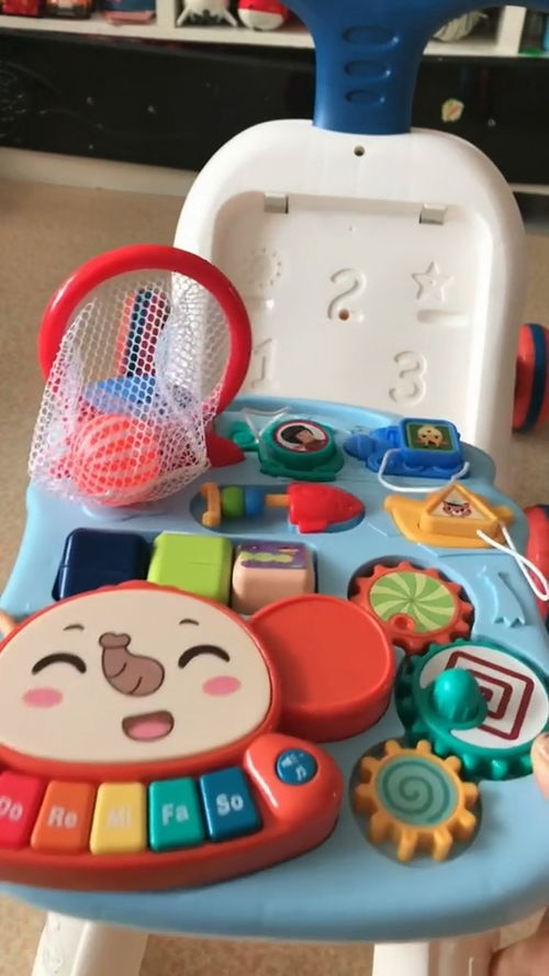 益智玩具 儿童玩具 益智游戏