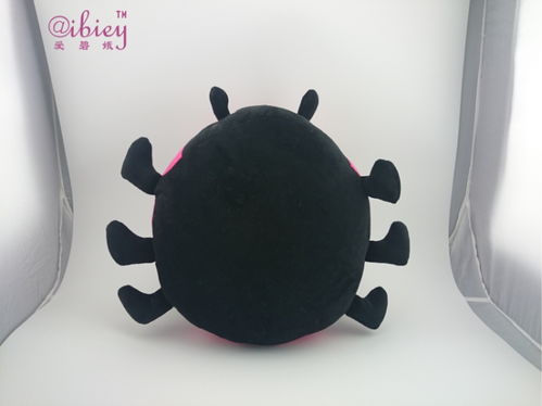 甲壳虫公仔 昆虫毛绒玩具 儿童生日礼品 爸爸去哪儿玩偶 加盟代发厂家价格 甲壳虫公仔 昆虫毛绒玩具 儿童生日礼品 爸爸去哪儿玩偶 加盟代发图片 甲壳虫公仔 昆虫毛绒玩具