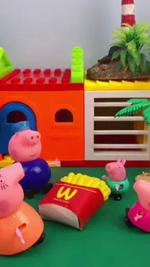 儿童玩具 益智玩具 玩具故事 玩具 早教 小猪佩奇
