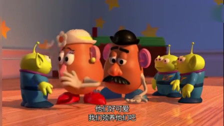 玩具总动员2 –