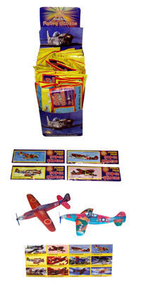 【供应厂家直销精品太空秘密武器(图)玩具模型】价格,厂家,图片,模型玩具,67条-