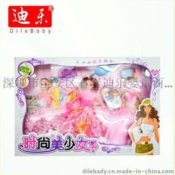 芭比娃娃 超低价供应 芭芘美少女 3姐妹 儿童玩具批发 厂家直销 玩具礼品 动漫玩具图片,芭比娃娃 超低价供应 芭芘美少女 3姐妹 儿童玩具批发 厂家直销 玩具礼品