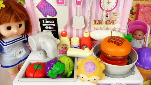 宝宝多莉和丽佳汉堡厨房玩具
