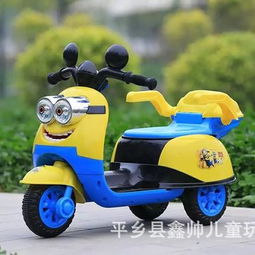 鑫帅童车产品 鑫帅童车产品图片 鑫帅童车怎么样 最新鑫帅童车产品展示