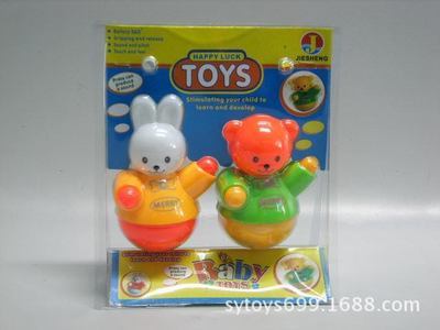 婴幼儿益智玩具新选择 小动物不倒翁，厂家直销环保安全