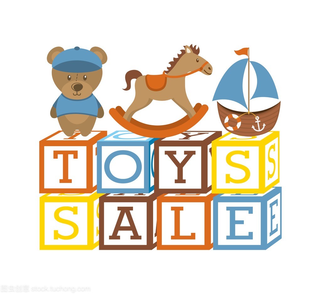 玩具的无穷魅力