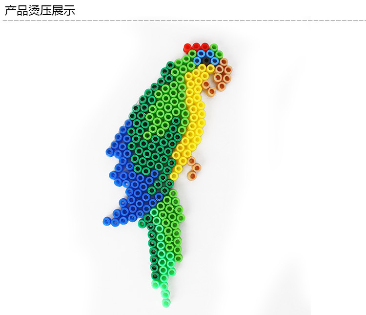 DIY创意新体验 烫压拼图系列拼拼豆豆BT-0051，益智乐趣无限