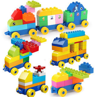 群隆儿童益智拼装大颗粒积木玩具52颗粒袋装无底板+图纸+贴纸券后12.9元包 .