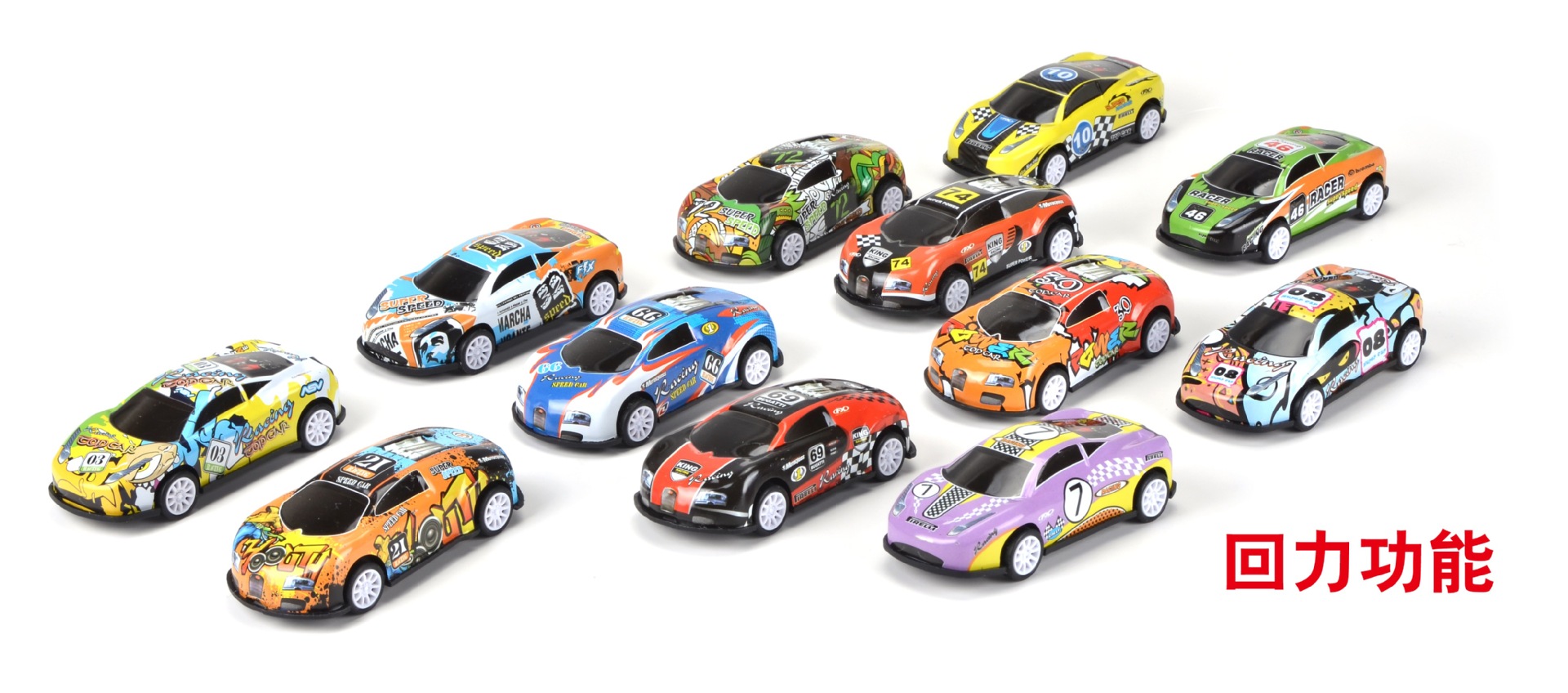 合金回力车 地摊上的童年乐趣与消费智慧